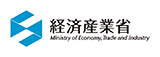 経済産業省ロゴ